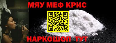 кокаин колумбия Новокубанск
