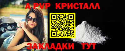 MDMA Premium VHQ Новодвинск