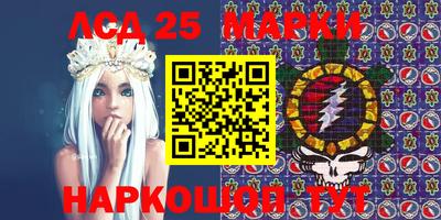 MDMA Premium VHQ Новодвинск