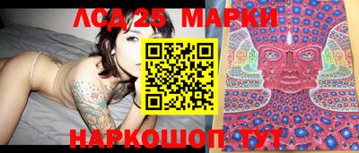 MDMA Premium VHQ Новодвинск