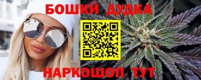 кокаин колумбия Новокубанск