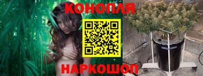 кокаин колумбия Новокубанск