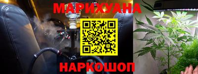 MDMA Premium VHQ Новодвинск