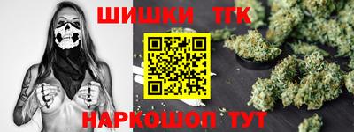 MDMA Premium VHQ Новодвинск