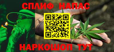 MDMA Premium VHQ Новодвинск