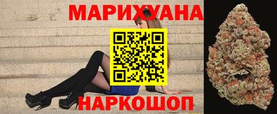 MDMA Premium VHQ Новодвинск