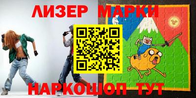 MDMA Premium VHQ Новодвинск