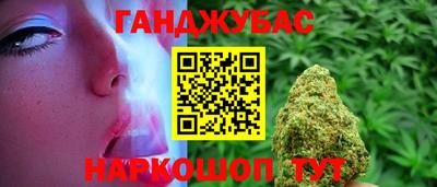 кокаин колумбия Новокубанск