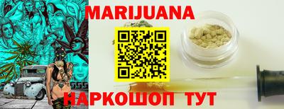 кокаин колумбия Новокубанск