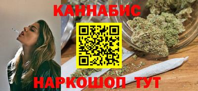 MDMA Premium VHQ Новодвинск