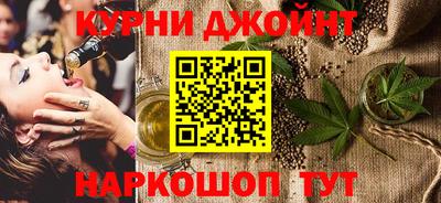 кокаин колумбия Новокубанск