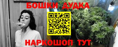 MDMA Premium VHQ Новодвинск