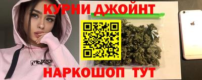 MDMA Premium VHQ Новодвинск