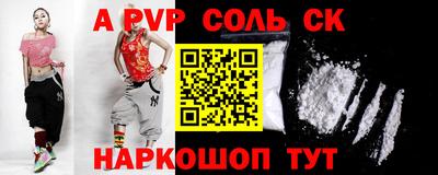 MDMA Premium VHQ Новодвинск