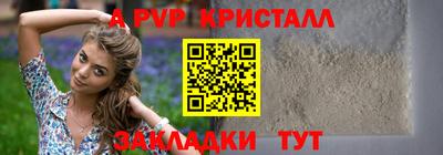 кокаин колумбия Новокубанск