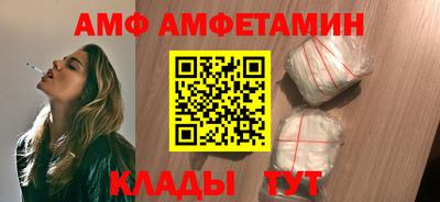 кокаин колумбия Новокубанск