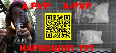 MDMA Premium VHQ Новодвинск