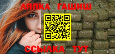 кокаин колумбия Новокубанск