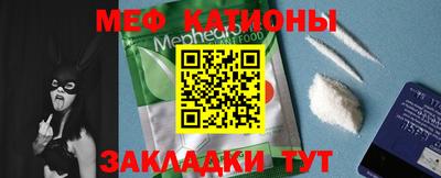 MDMA Premium VHQ Новодвинск