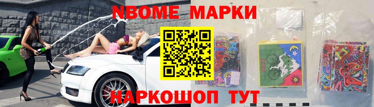 Лсд 25 экстази ecstasy  LSD-25 экстази ecstasy  Вход с VPN  Ялта 